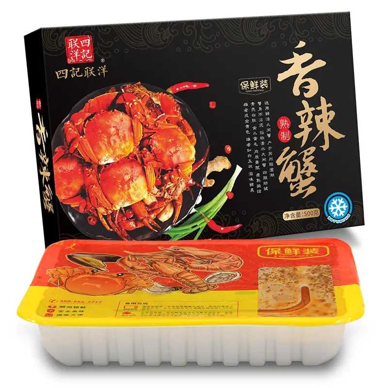 氣調(diào)包裝機能應(yīng)用在哪些食品的包裝上