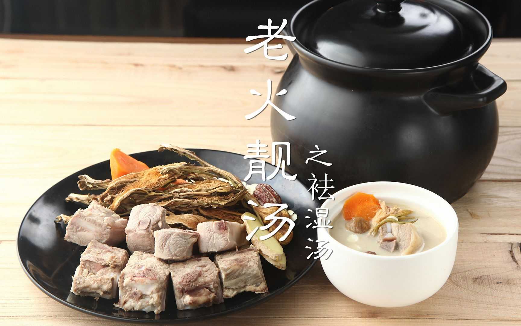 老火靚湯包裝機：鋁箔碗封裝，一鍵解鎖家中美味新體驗