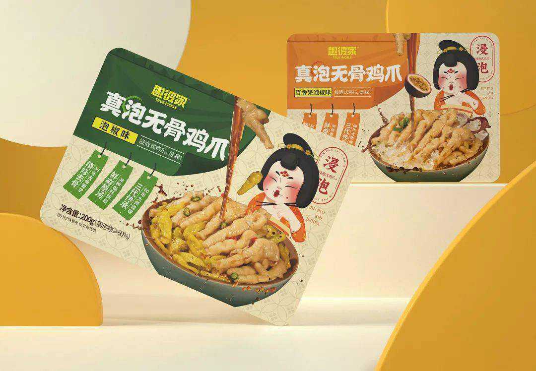 鹵味日銷百萬(wàn)盒？揭秘 “鎖鮮黑科技” 如何讓鳳爪鴨掌逆襲高端零食賽道
