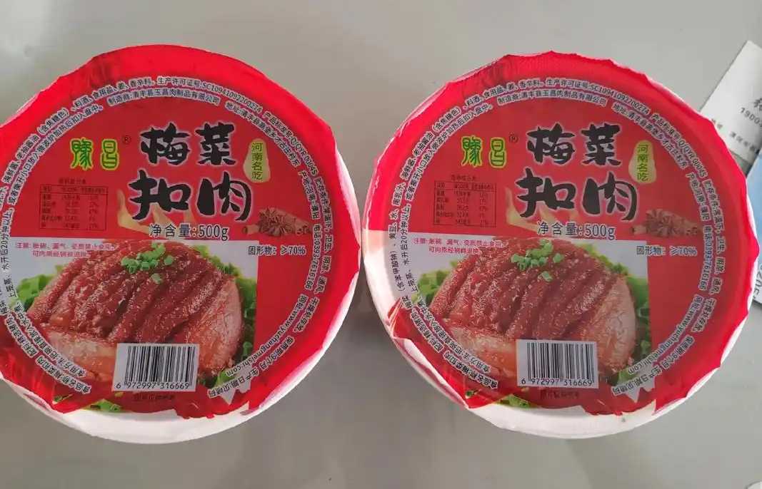 自動化生產(chǎn)，品質(zhì)保障：梅菜扣肉包裝線助力預制菜企業(yè)升級