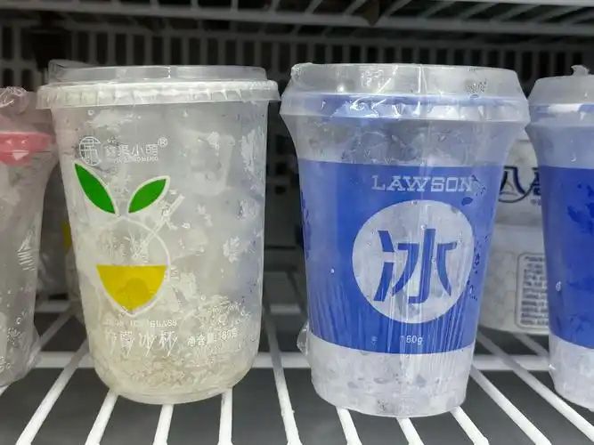 【深度解密】全自動(dòng)冰品包裝設(shè)備如何重構(gòu)食品工業(yè)效率邊界？5 大核心技術(shù)顛覆傳統(tǒng)生產(chǎn)